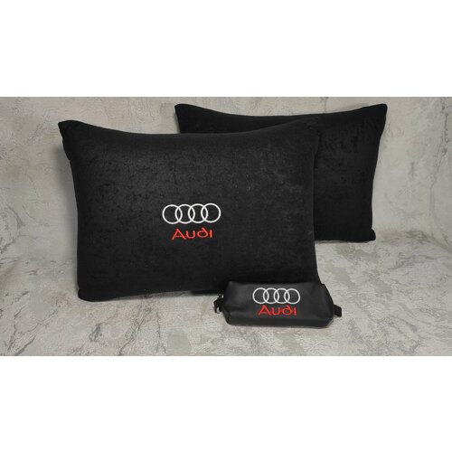 Подарочный набор: декоративная подушка в салон автомобиля из велюра и ключница с логотипом AUDI, комплект 3 предмета