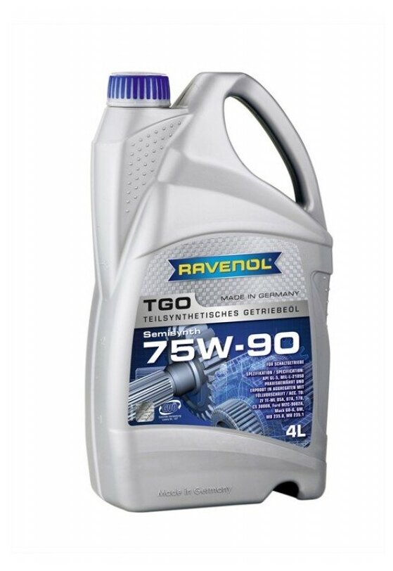 Трансмиссионное масло RAVENOL TGO SAE 75W-90 GL-5 ( 4л) new