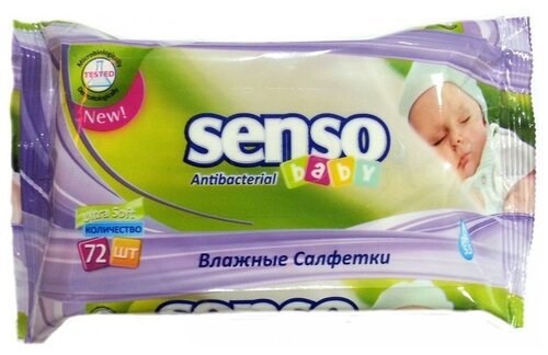 Влажные салфетки Senso baby Антибактериальные, 72 шт.