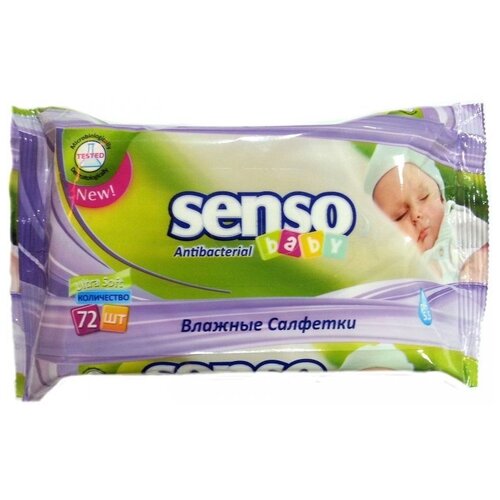 Влажные салфетки Senso baby Антибактериальные, 120 шт.