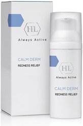 Holy Land Calm Derm Redness Relief Крем для ухода за кожей лица с покраснениями, 50 мл