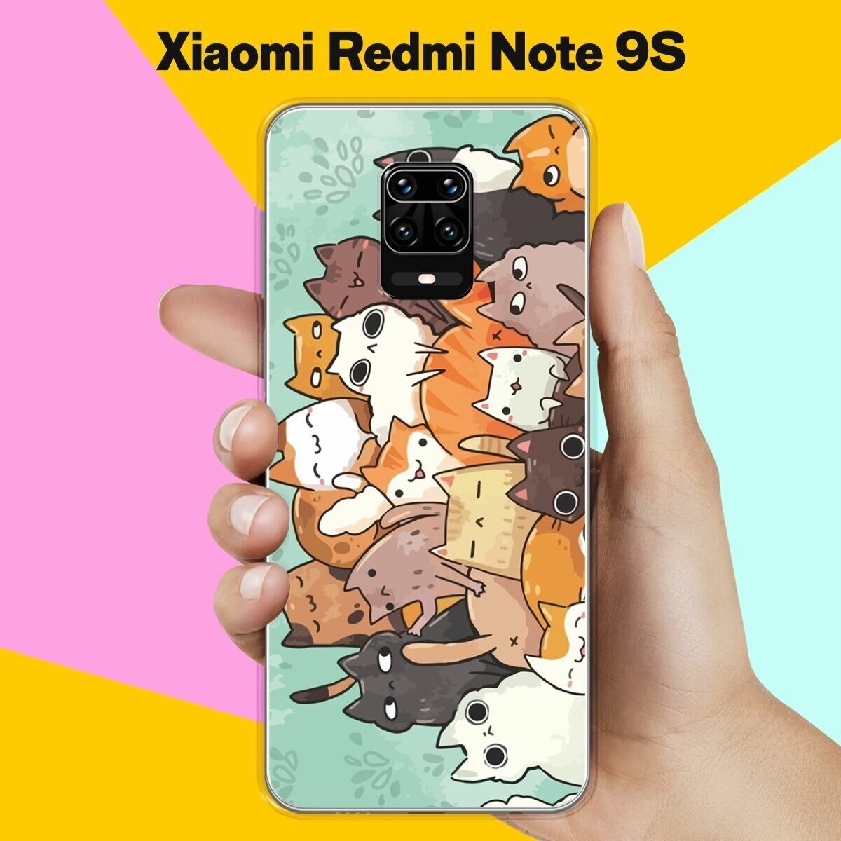 Силиконовый чехол на Xiaomi Redmi Note 9S Много котов / для Сяоми Редми Ноут 9С