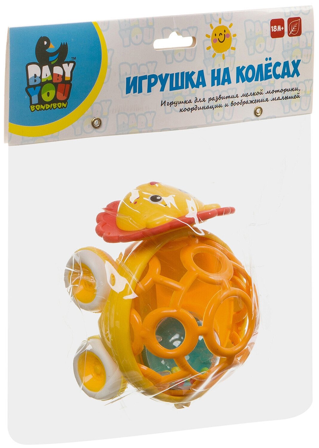 Игрушка развивающая Bondibon "Лев", на колесах - фото №2