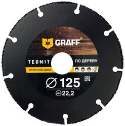 Диск отрезной GRAFF Termit 125, 125 мм 1 шт.