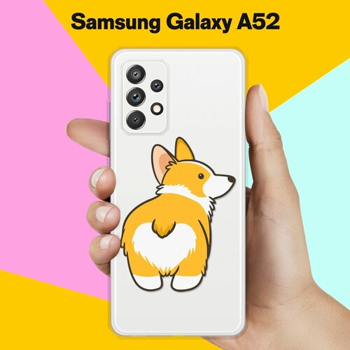 Силиконовый чехол Корги на Samsung Galaxy A52 пластиковый чехол химико тога на samsung galaxy a52 самсунг галакси а52