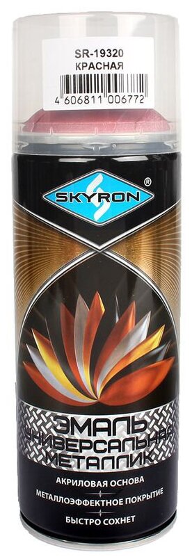  SKYRON    520