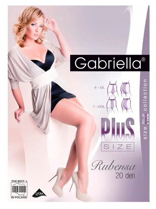 Колготки Gabriella Rubensa Plus Size