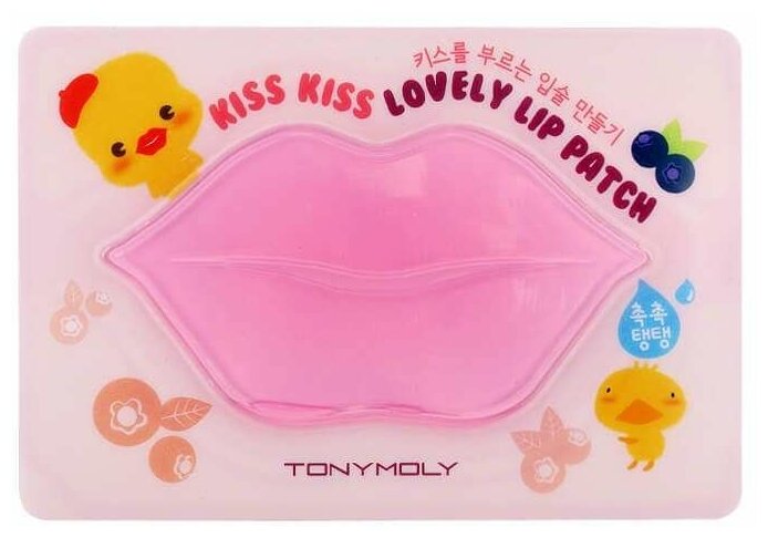 Патчи для губ TONY MOLY KISS KISS, 10г