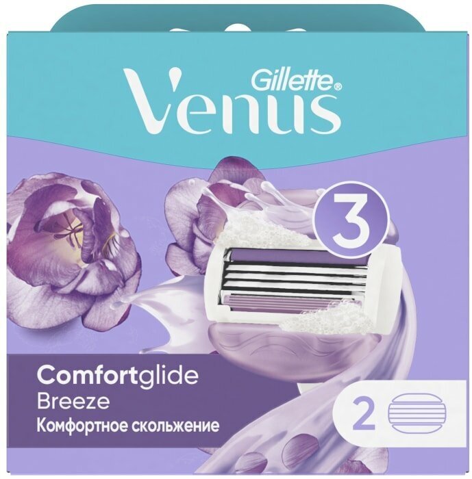 Кассеты для бритья Gillette Venus Breeze 2шт