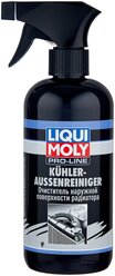 Очиститель внешней поверхности радиатора LIQUI MOLY Kuhler Aussenreiniger 0.5 л бутылка