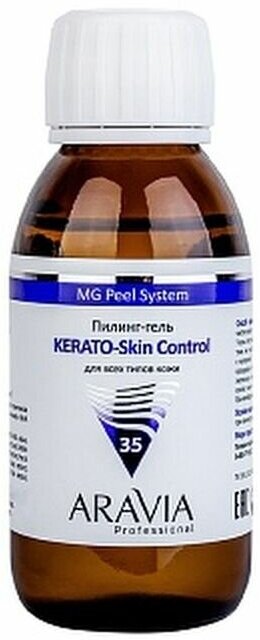 Пилинг-гель 35% KERATO-Skin Control, 100 мл