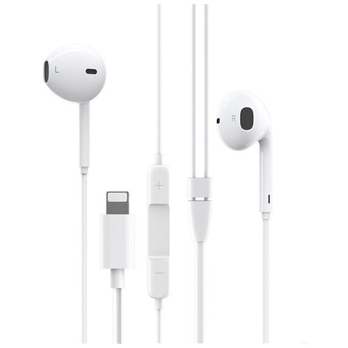 Наушники Borofone BM32 Lightning white 590₽