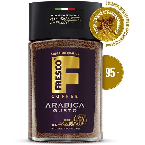   Fresco Arabica Gusto,  , 95 