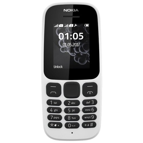 Телефон Nokia 230 DS RM-1172 (A00026971) темно-серебристый