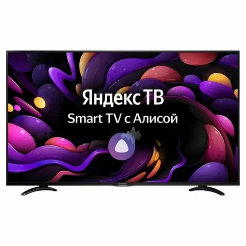Телевизор ЖК Смарт ТВ 4К IRBIS 50U1YDX164BS2 503840x2160 169 Android 90 Pie Yandex Алиса 3250000₽