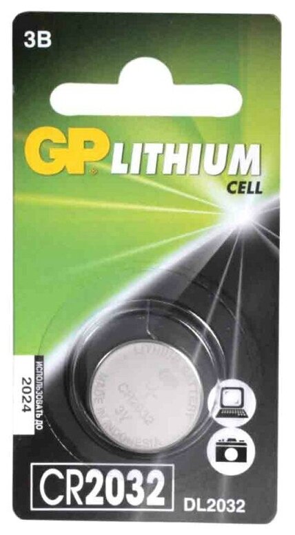 Батарейка GP Lithium Cell CR2032, в упаковке: 1 шт.