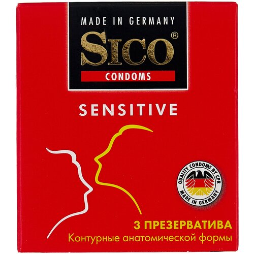 Презервативы Sico (Сико) Sensitive контурные анатомической формы 3 шт.