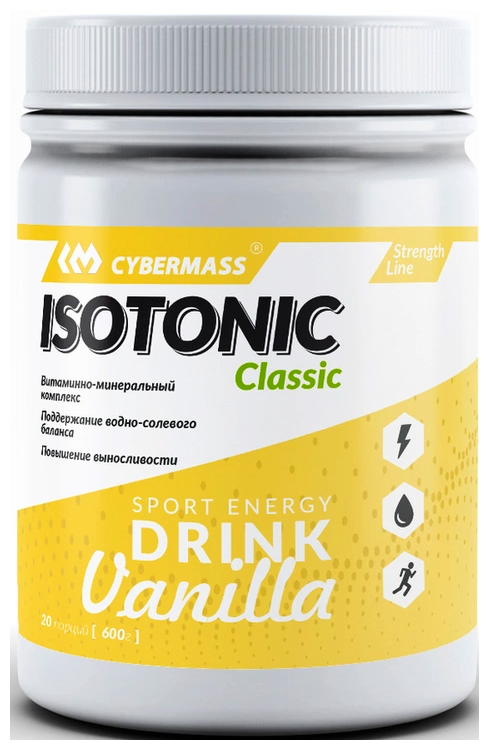 CYBERMASS Isotonic Classic 600  ()