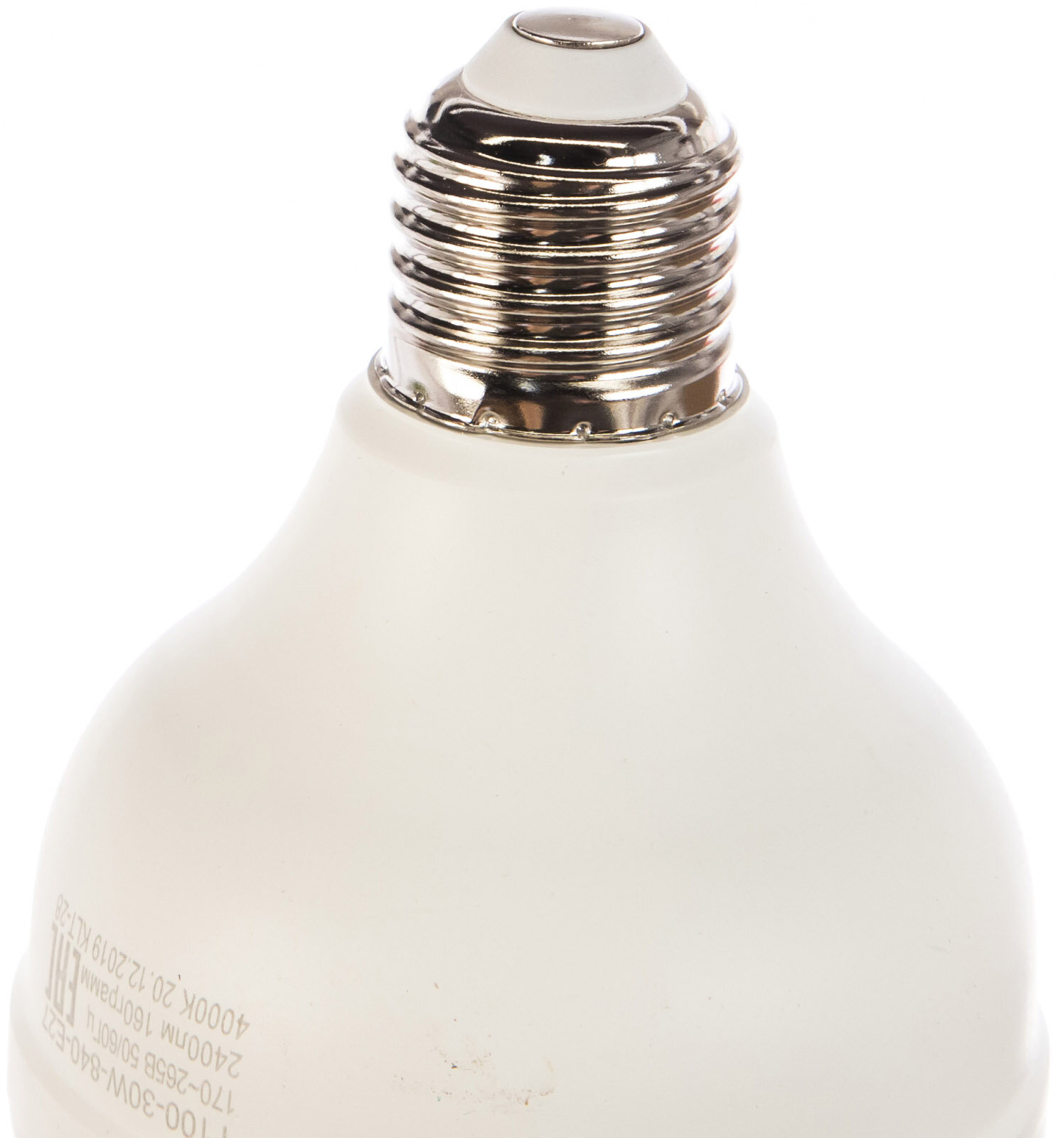 Лампа светодиодная ЭРА LED smd POWER 30W-4000-E27 - фотография № 11