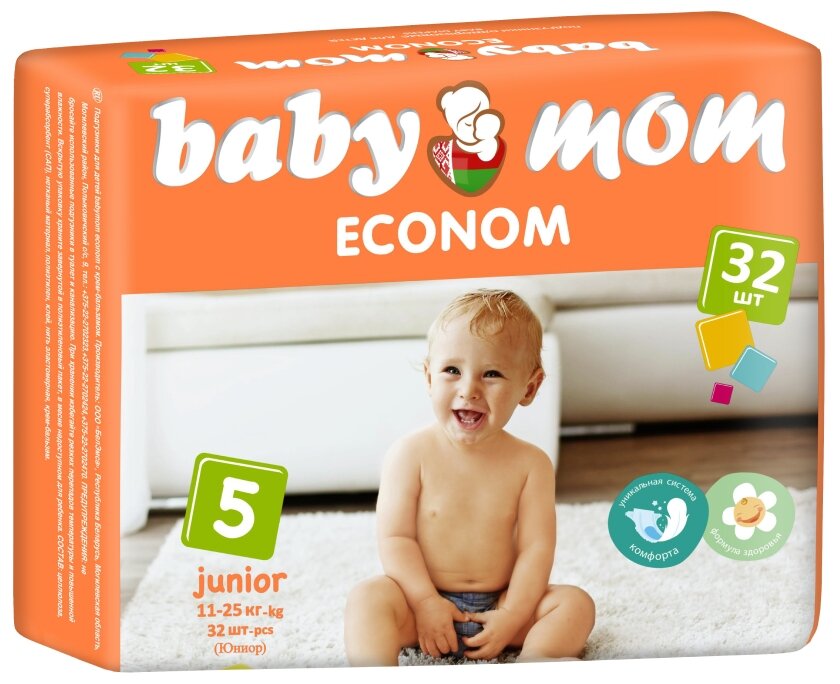 Подгузники для детей «Baby Mom» Econom 5, (11-25 кг), 32 шт 9210802