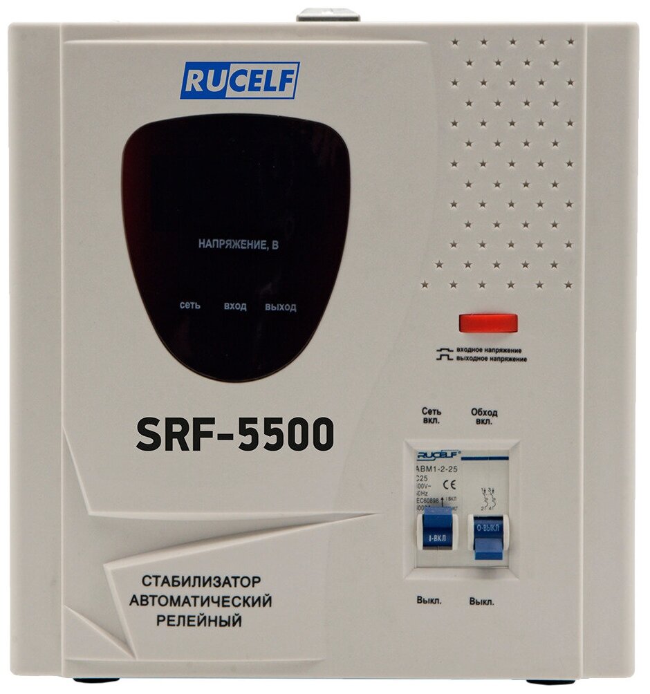 Стабилизатор напряжения переносной RUCELF SRF-5500 - фотография № 2