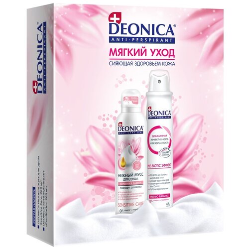 Deonica Набор Мягкий уход