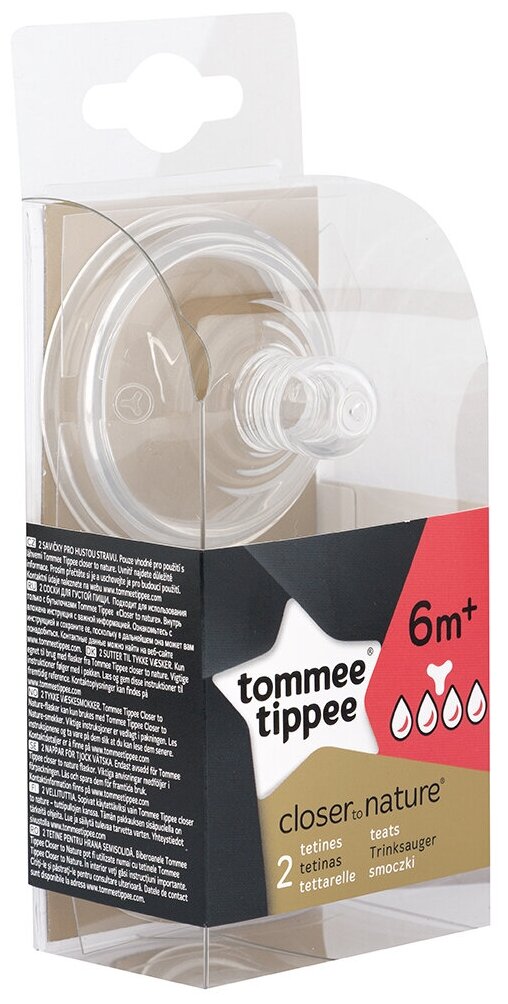 Соска Tommee Tippee для густой еды, 2 шт. (13692) - фото №3