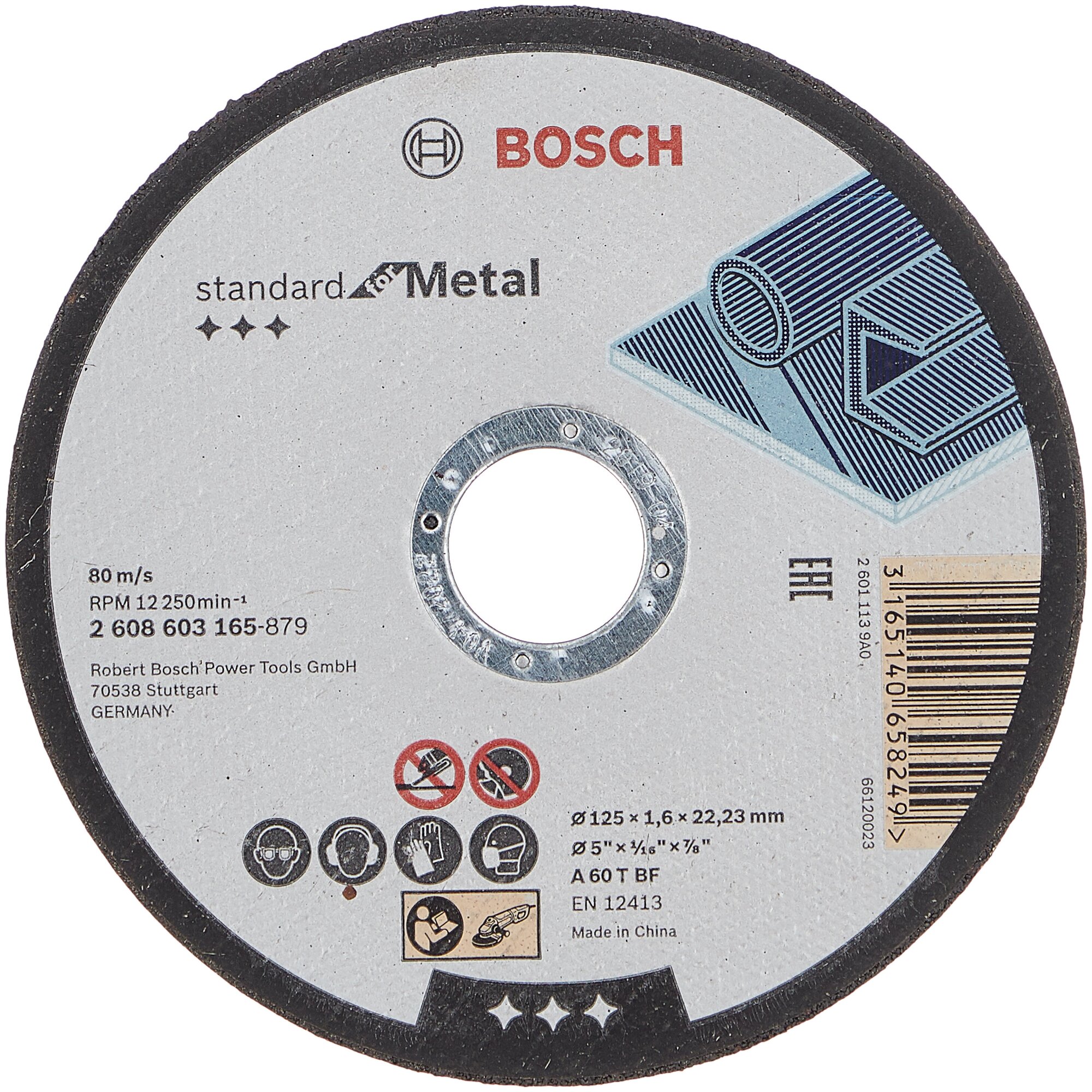 Круг отрезной BOSCH 2608603165, по металлу, 125 х 1,6 х 22,23 мм