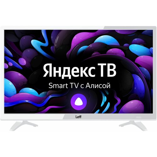 Телевизор LED LEFF 24H541T HD Smart белый