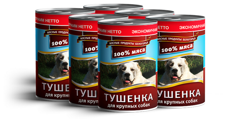 Консервы для собак Lunch for pets тушёнка для собак крупных пород, 970 гр * 6 шт