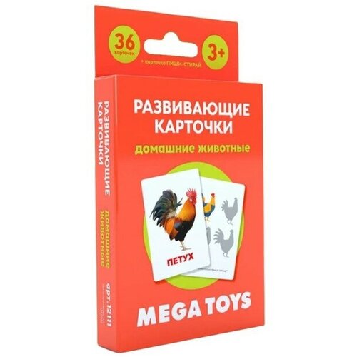 ПК Лидер Головоломка «Развивающие карточки. Домашние животные» развивающие карточки фрукты пк лидер 12144