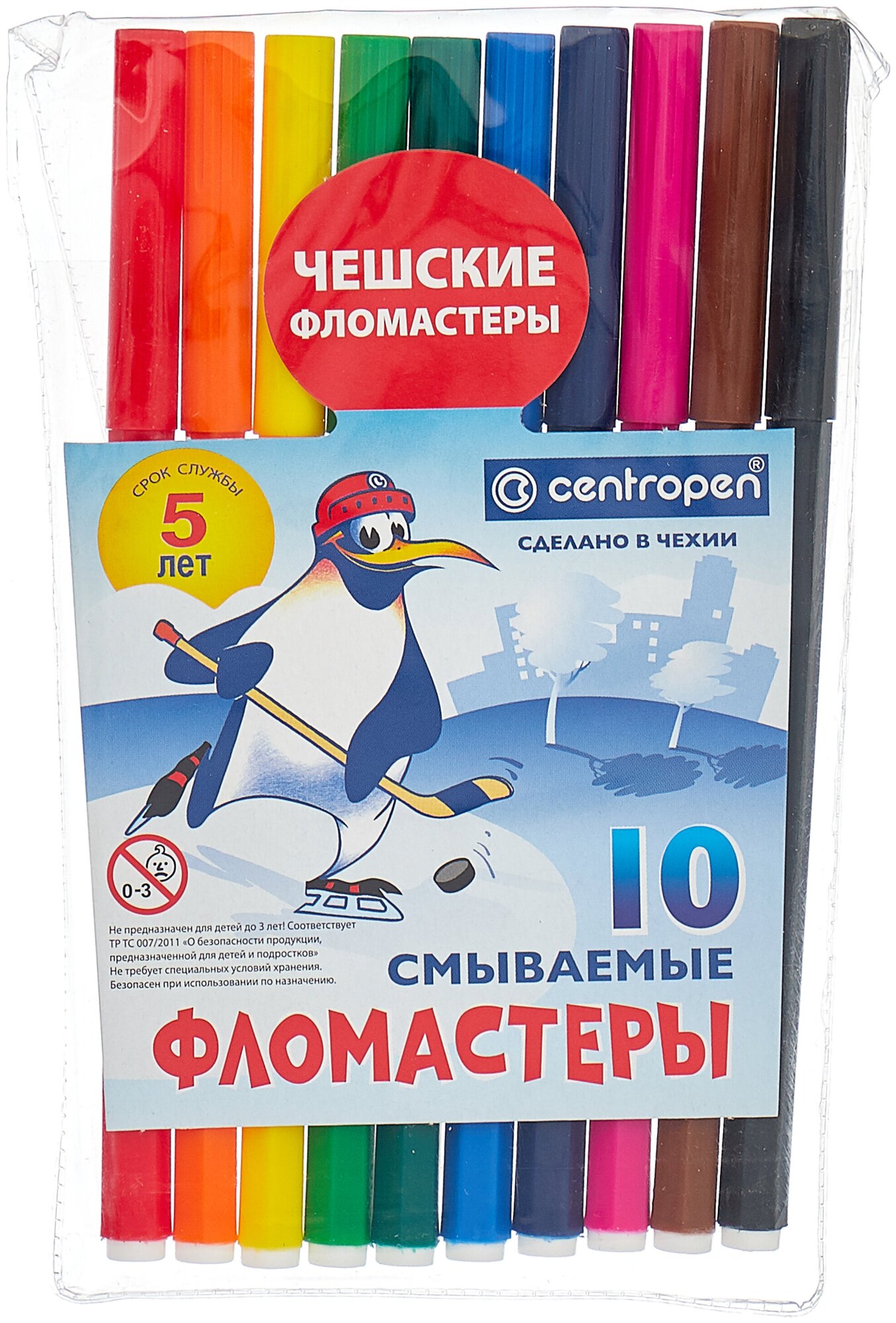 Фломастеры Centropen 10 цв. - фото №1