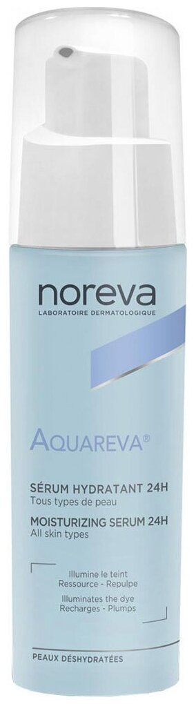 Noreva laboratories Aquareva 24H Moisturizing serum Увлажняющая сыворотка для лица, 30 мл