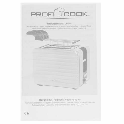 Тостер Profi Cook - фото №16