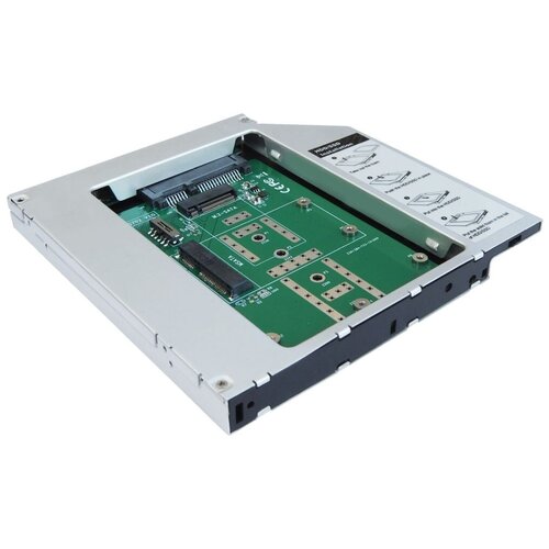 Optibay для HDD/SSD AGESTAR SMNF2S, серебристый