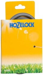 Шланг HOZELOCK Knapsack Hose 1,3 метра серый