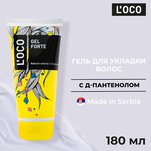 Гель для волос L'OCO Gel Hairstyling FORTE 180мл гель с эффектом мокрых волос l oco gel hairstyling wet look 180мл