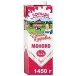 Молоко Домик в деревне ультрапастеризованное 3.2%, 1 шт. по 1.412 л - изображение