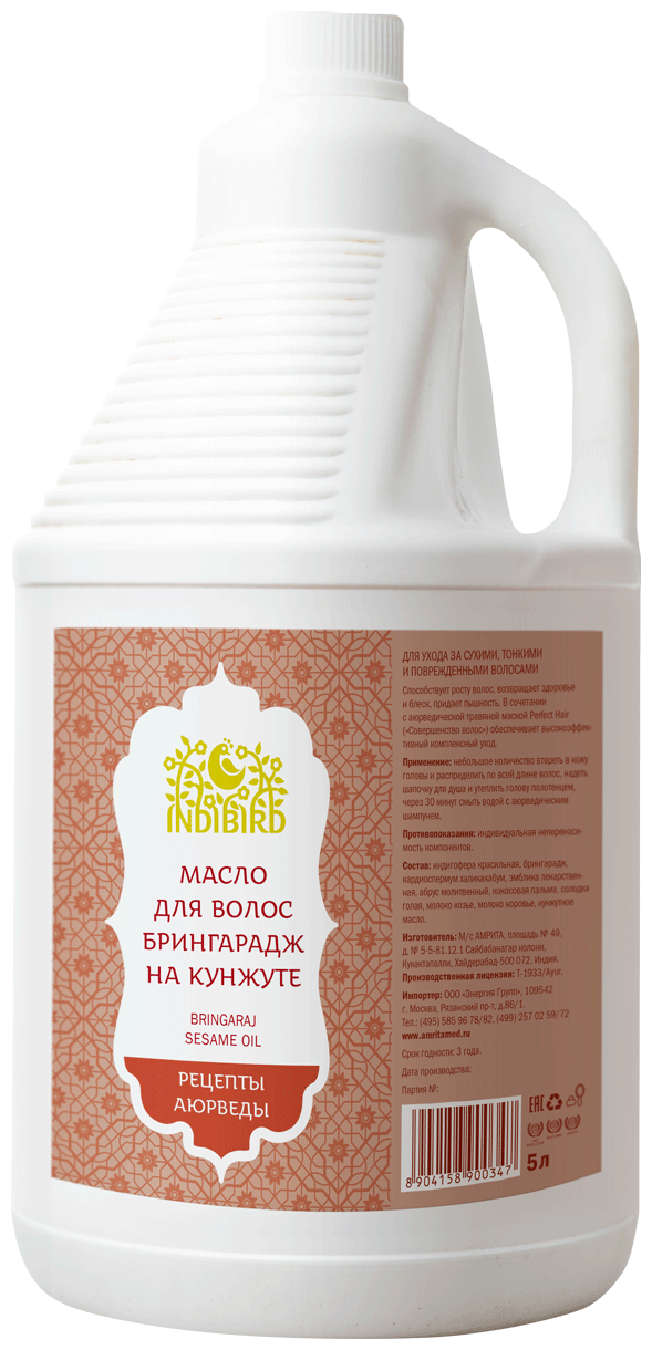 фото Indibird Рецепты Аюрведы Масло для волос Брингарадж на кунжуте
