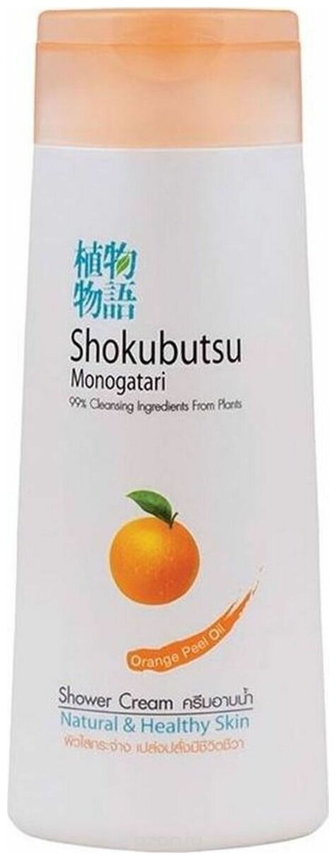 Крем-гель для душа Lion Shokubutsu Orange Peel Oil Апельсин, 200 мл