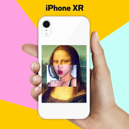 Силиконовый чехол Мона на Apple iPhone Xr силиконовый чехол для телефона apple iphone xr затемнённый прозрачный