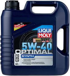 Лучшие Моторные масла LIQUI MOLY SAE 5W-40