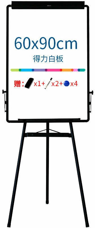 Флипчарт Deli 7892 лак 90x60см на треноге белый с аксессуарами