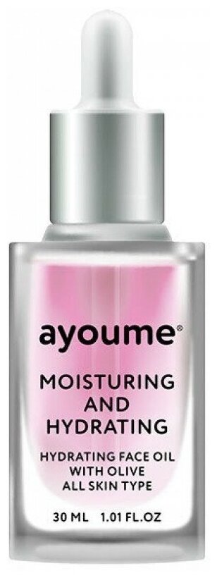 Ayoume Moisturing & Hydrating Face Oil with Olive Масло для лица увлажняющее