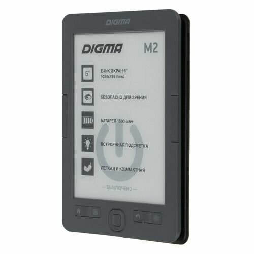 Электронная книга Digma M2, 6", темно-серый - фото №12