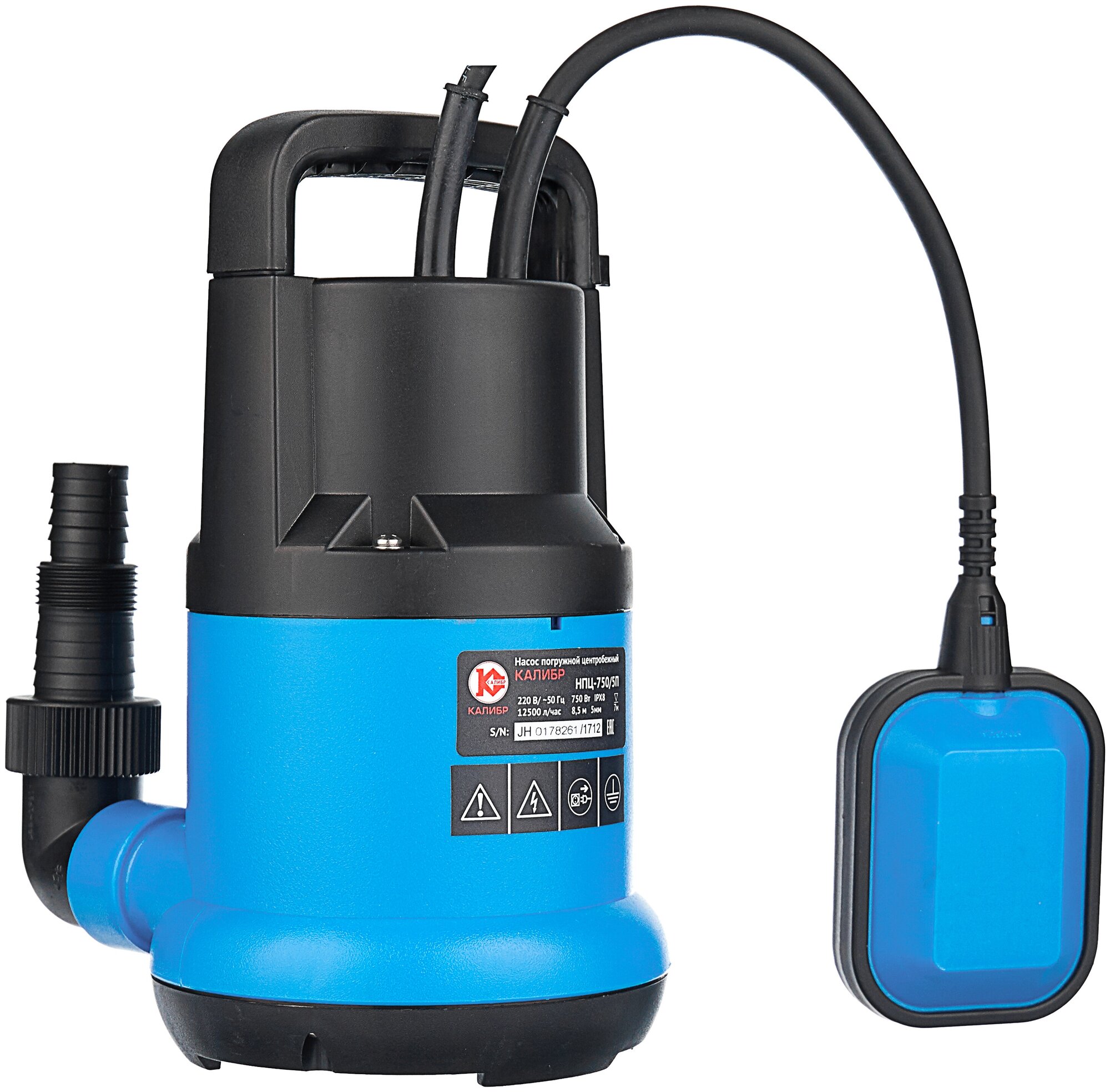 Грязевой насос для чистки скважин