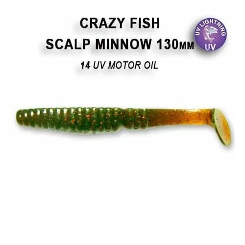 Силиконовая приманка мягкая съедобная Crazy Fish Scalp Minnow 5,5 13.00 см 19-130-14-6 4 шт. силиконовая приманка мягкая съедобная crazy fish scalp minnow 3 2 80 мм 7 80 м52 6 5 шт