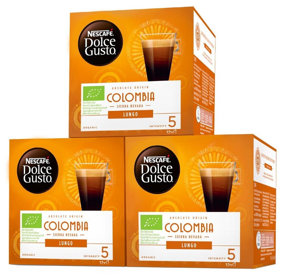 Кофе в капсулах Nescafe Dolce Gusto Lungo Colombia, 12 кап. в уп., 3 уп.