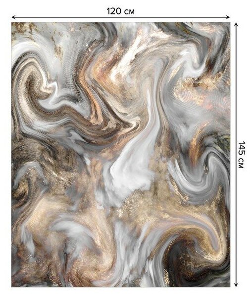 Скатерть прямоугольная JoyArty "Мраморные вихри" из сатена, 120x145 см - фотография № 3