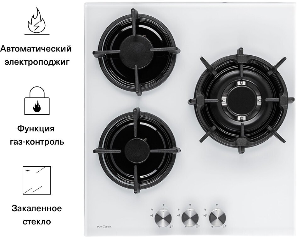 Газовая варочная панель Krona Fiero 45 WH